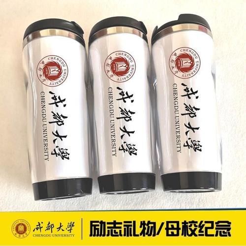 校友聚会合适的礼品,校友聚会合适的礼品有哪些,毕业生留给母校的礼物买什么好?
