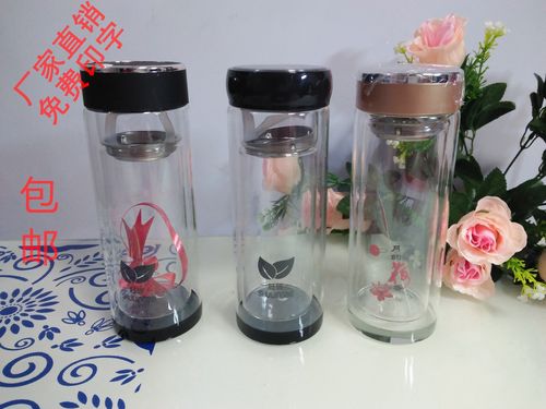 江苏水晶礼品杯订做,,班费购买学生奖品通知文案?