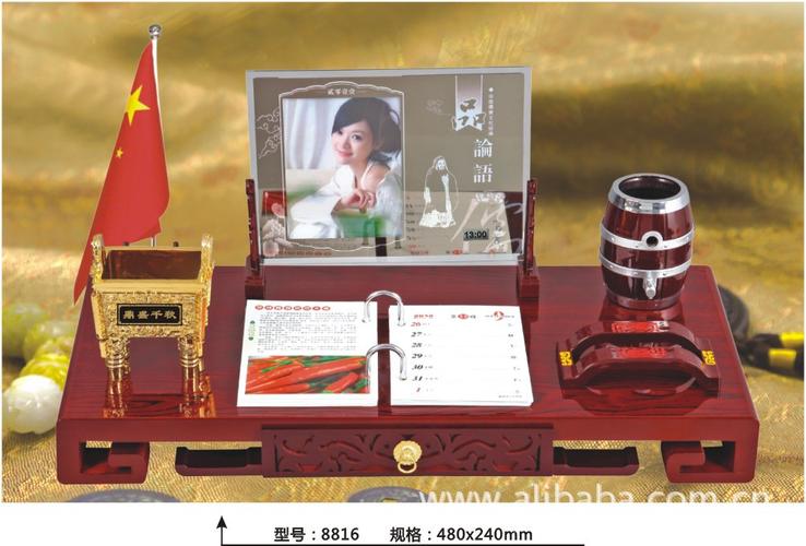 礼品定制平台好好采入口，礼品定制的网站，礼品定制平台好好采入口