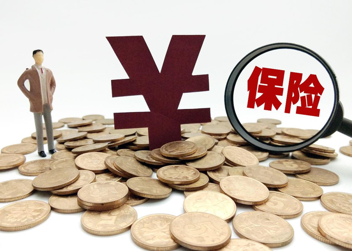 保险礼品采购负责人,保险礼品采购负责人职责,代销保险给予赠品是否违规?