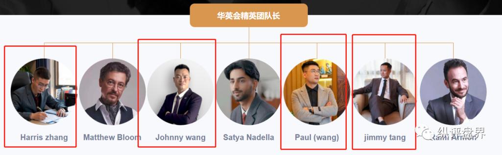 以开会送礼品最后骗人,开会赠送小礼品,2023年华英会澳门峰会是真的吗?