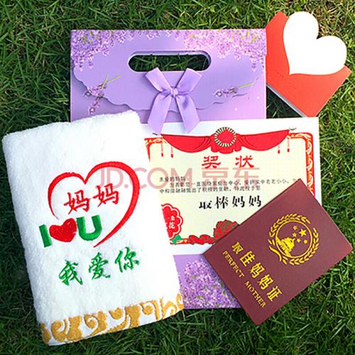 送女友爸妈什么礼物好,送女友爸妈什么礼物好呢,感恩父母,送给父母的十大礼物排行榜?