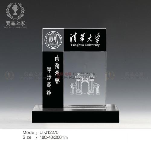 送大学生纪念礼品,送大学生纪念礼品送什么好,大学生开学礼物推荐?