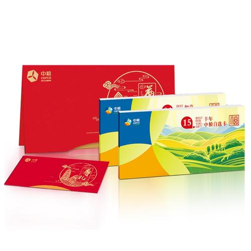 送上节日的礼品卡,过节送礼品卡怎么送,茶百道怎么送礼品卡?