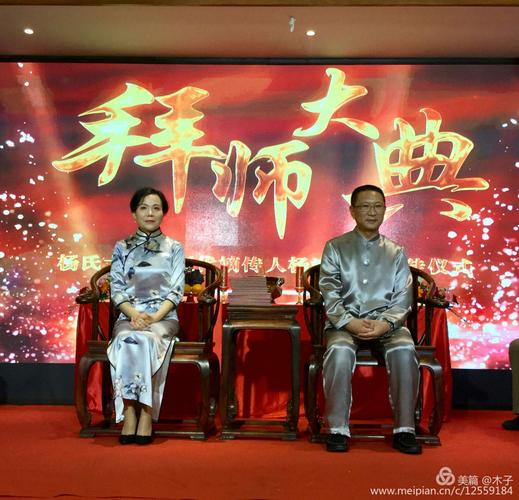 送自己师傅什么礼物好,送自己师傅什么礼物好呢,师傅是书法家,拜师时送什么礼物好?