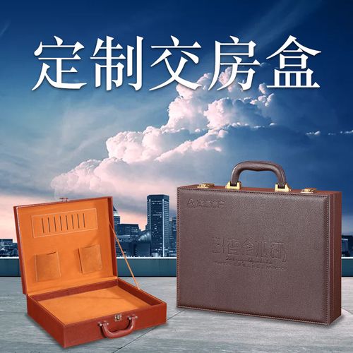 交房的时候有礼品吗,交房的时候有礼品吗为什么,交房拿钥匙送什么礼物?