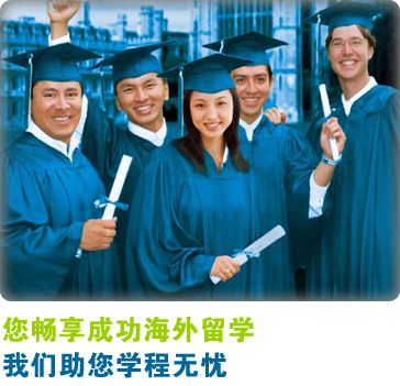 留学活动赠送礼品,留学活动赠送礼品有哪些,同事孩子出国留学要随礼么?