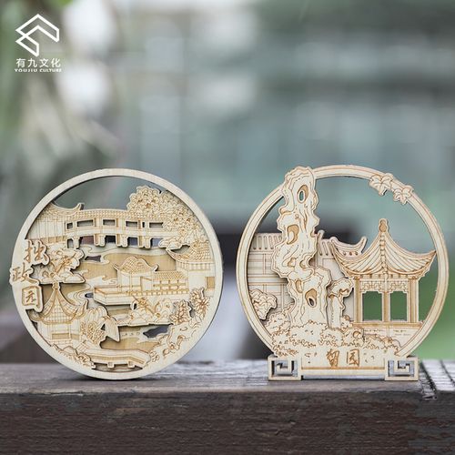 苏州高级商务礼品定制,苏州高端礼品,苏州特产方便携带的送人的礼物?