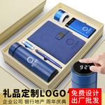 商家做活动礼品进货渠道,做活动礼品去哪里买?,礼品公司怎么找货源?