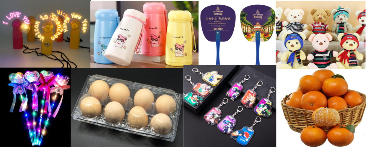 怎样的礼品吸引人,怎样的礼品吸引人呢,做地推用什么礼品能快速吸引男生?
