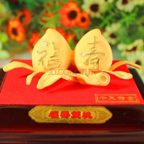 女性长辈送什么礼物好,女性长辈送什么礼物好呢,送50―60.岁的女性长辈什么生日礼物好?