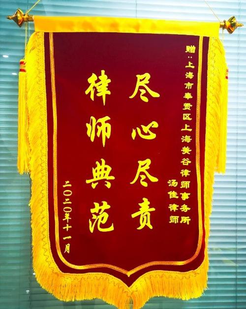 送律师送男友什么礼物，，给律师送什么好而且实惠？