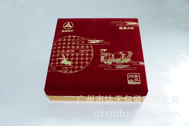 广州商务礼品厂，广州礼品公司企业名录，广州中秋礼品？