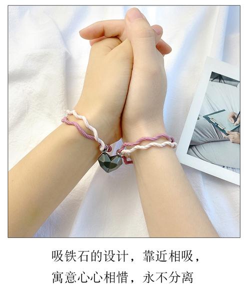 男生送女友什么礼物好,男生送女友什么礼物好呢,女生送男生小皮筋男生该送什么?