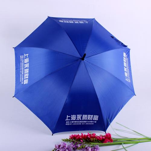 礼品伞广告伞定做,礼品伞广告伞定做多少钱,生日礼物送伞有什么含义吗?