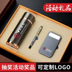 适合团队送的小礼品,适合团队送的小礼品有哪些,给员工团队奖品,发什么奖品好呢?