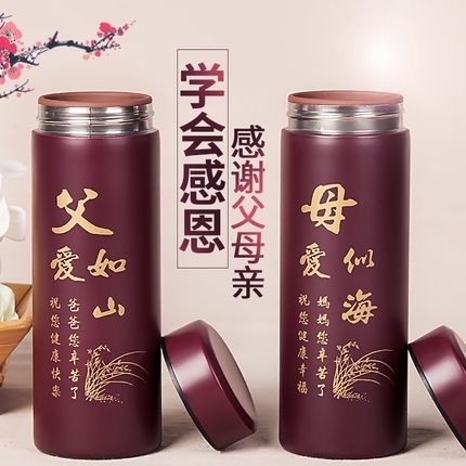 送领导父母什么礼物好,送领导父母什么礼物好呢,有什么礼物适合送领导,高档的,有收藏价值的,电子产品也可以?