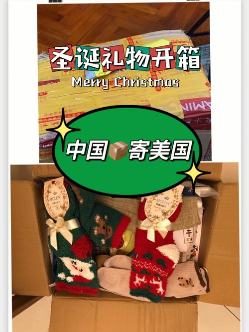 美国朋友送什么礼物好,送美国朋友什么中国特色礼物,从美国寄回什么东西好还便宜?