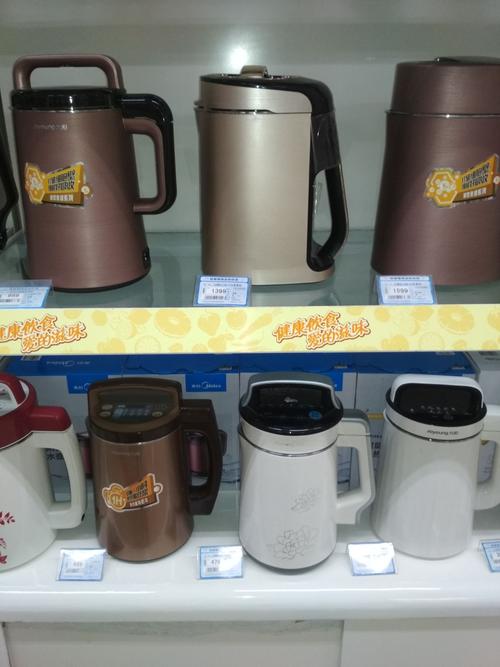 九阳电器领礼品,九阳免费领取礼品,农村送礼给长辈什么礼物合适?