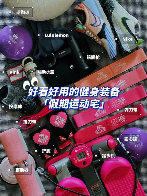 健身的男孩送什么礼物,健身的男孩送什么礼物比较好,扭扭棒送男生应该送什么?