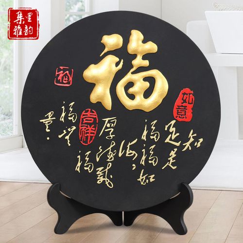 领导家乔迁送什么礼物,领导家乔迁送什么礼物好,领导乔迁新居送什么礼物?