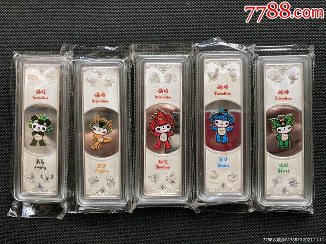 奥运会商务礼品，奥运会礼物，北京圣美博雅商贸有限公司怎么样？