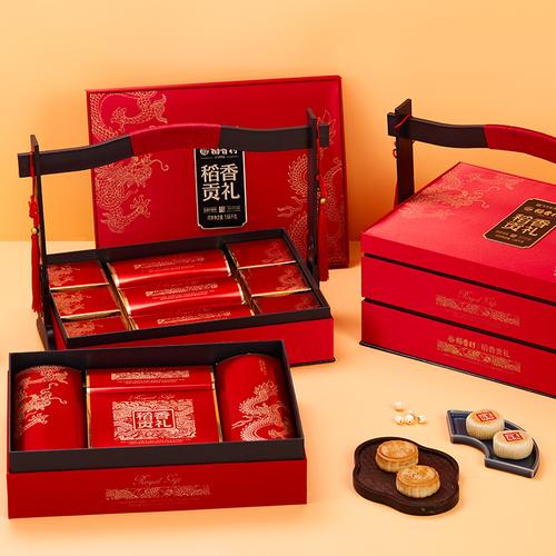 中秋1000元送啥礼品,中秋1000元送啥礼品好,男方中秋去女方家送礼应该送多少?