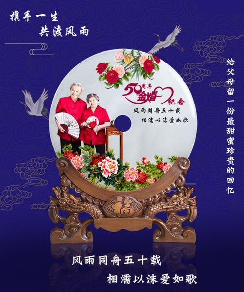 70多岁老人送什么礼物,70多岁老人送什么礼物比较好,送70岁老人什么礼物最好?