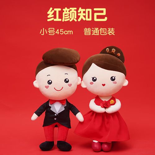 红颜知己送什么礼物好,红颜知己送什么礼物好呢,40岁的红颜知己送什么礼物好?