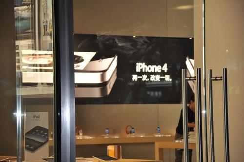 苹果新店开业给礼品么,苹果新店开业有没有礼品,去apple零售店买mac有赠品吗?