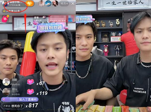 网红礼品送小朋友,网红礼品送小朋友可以吗,小杨哥直播间送手机是真的吗?