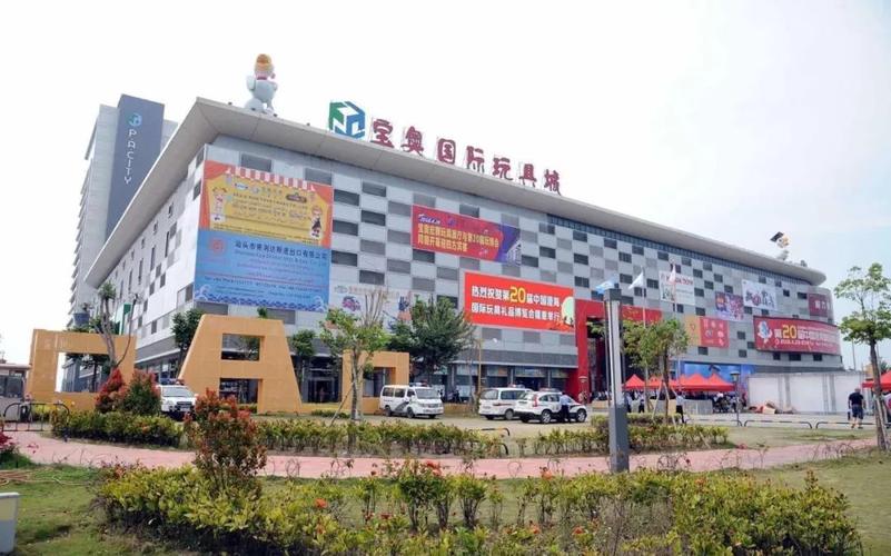 360盛大礼品网,360礼品网官网,玩博会举办时间?