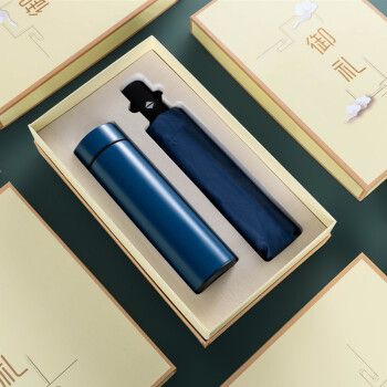 保温杯属于礼品吗,保温杯属于礼品吗知乎,送个保温杯给男朋友可以吗?