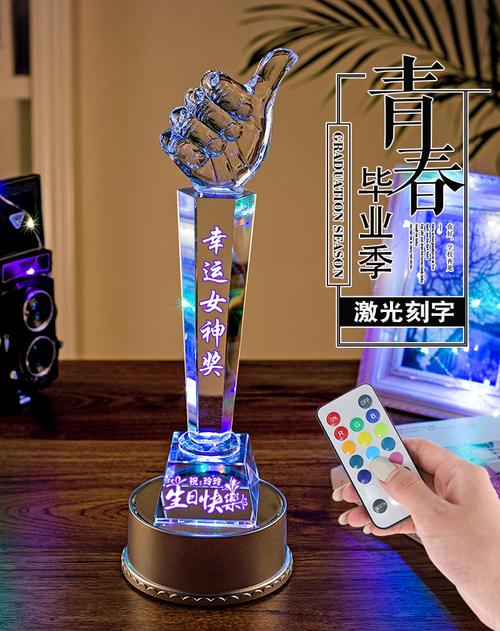 送男生什么毕业礼物好,送男生什么毕业礼物好小学,中考毕业礼物男生推荐?