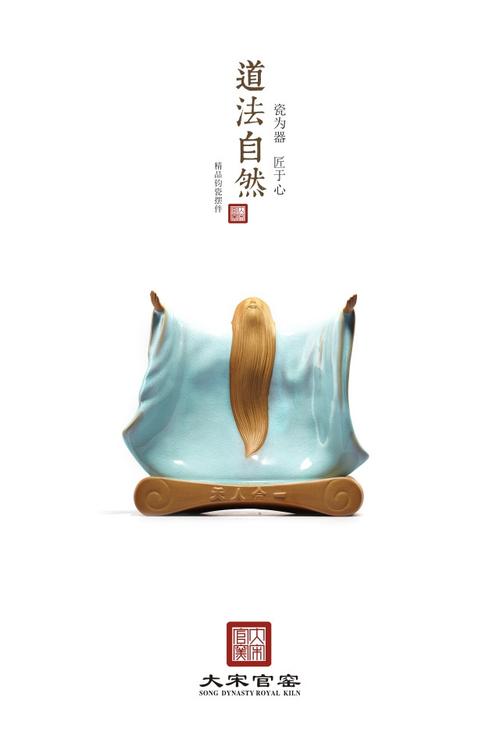 天人合一礼品,天人合一礼品有哪些,礼信是什么意思?