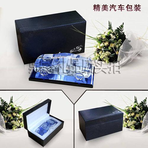 汽车厂商邮寄礼品,汽车礼物包装运送,供应商寄礼品怎么感谢?