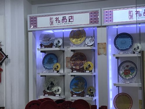 家居礼品行业的数据,家居礼品公司,婚庆礼品店赚钱吗?
