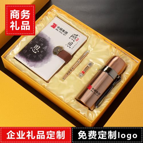 礼品定制好不好做,礼品定制好不好做呢,礼品包装生意怎么做?