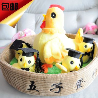 鸡年宝宝送什么礼物好,鸡年宝宝送什么礼物好呢,看望婴儿及宝宝妈妈时买什么礼物合适又实用?