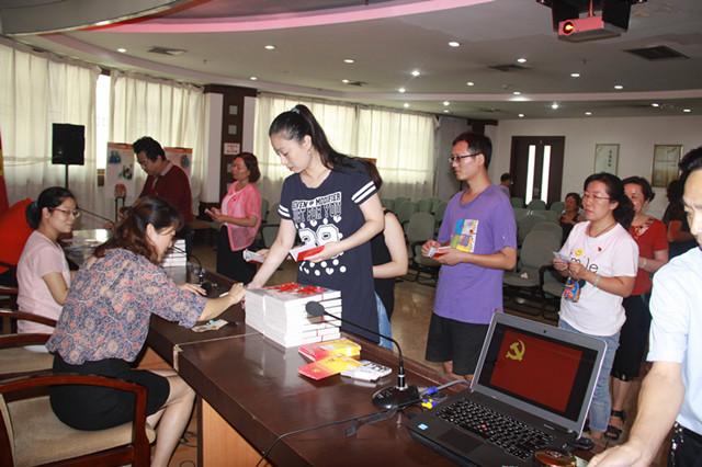 会议礼品支出需要签字,会议礼品支出需要签字吗,党费支出管理规定?