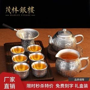 送礼茶具礼品广告词,送礼茶具礼品广告词怎么写,纯银茶具广告词?