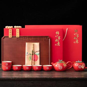 搬家该送什么礼物好,搬家该送什么礼物,搬家送什么礼物?