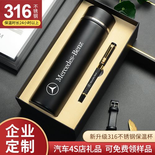 车载小礼品排行榜,车载礼品排行榜前十名,汽车4S店一般送什么礼品给顾客?