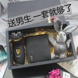 纪念日男友什么礼物,纪念日送男朋友什么,送男朋友生日礼物20大排行榜?