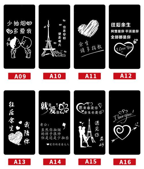 有什么可以刻字的礼物,有什么可以刻字的礼物嘛,送礼物刻字刻什么字好?