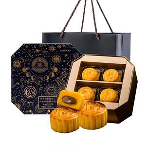 中秋节礼品送,中秋节礼品送什么,中秋节送几件东西合适?