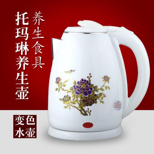 礼品名称家用净水壶，礼品名称家用净水壶怎么写，礼品名称家用净水壶