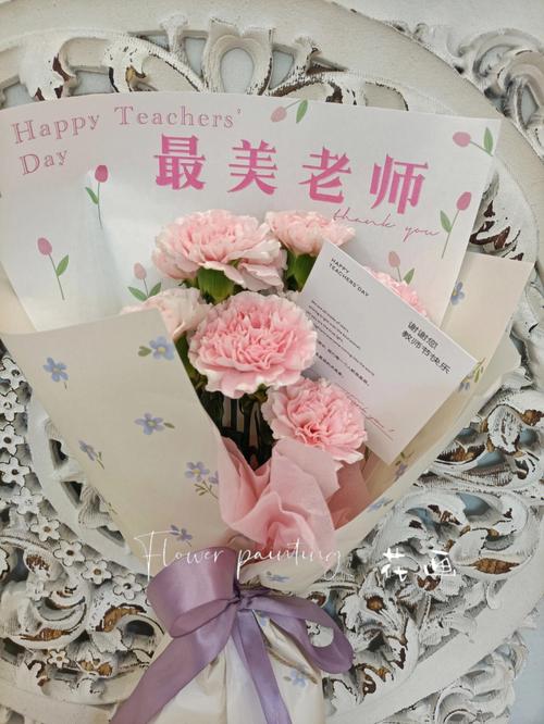 教师节礼物有哪些,送给高中老师的教师节礼物有哪些,教师节特色礼物?