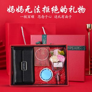 老妈60岁送什么礼物,老妈60岁送什么礼物好,60-70岁女人喜欢什么礼物?