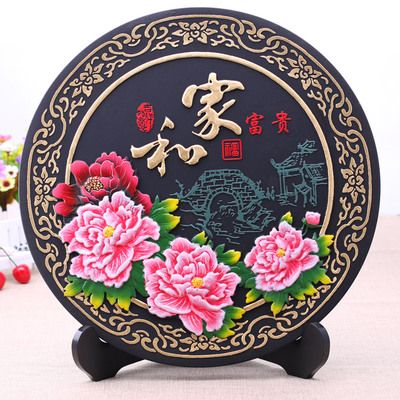 搬新家要送什么礼物,搬新家要送什么礼物好,搬家送什么礼物?